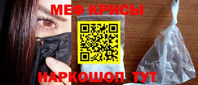 кокаин Балашиха
