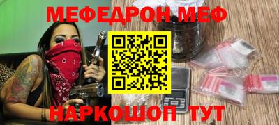 кокаин Балашиха