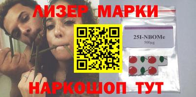 кокаин Балашиха