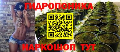 COCAINE Балаково