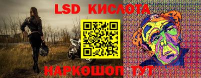 кокаин Балашиха