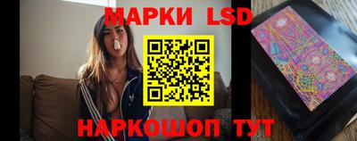COCAINE Балаково
