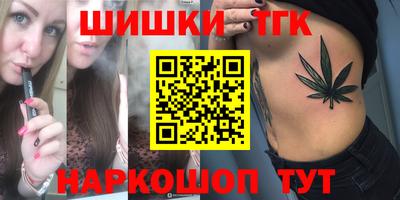 винт Балахна