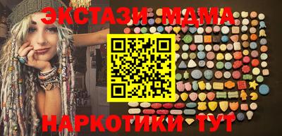 кокаин Балашиха