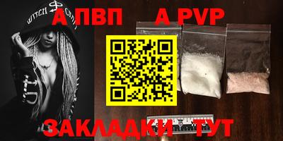 кокаин Балашиха