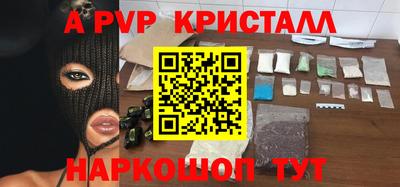 кокаин Балашиха