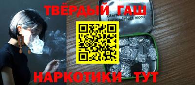 кокаин Балашиха
