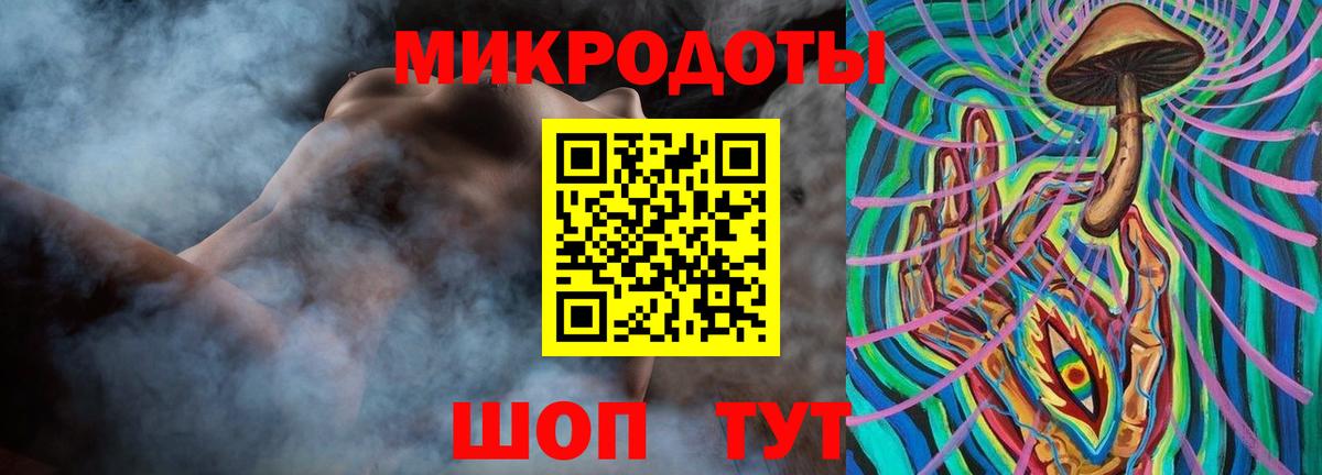 Галлюциногенные грибы Psilocybe  Вход с VPN  Горно-Алтайск  Псилоцибиновые грибы Cubensis 